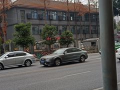 -成都市第二人民医院(庆云院区)