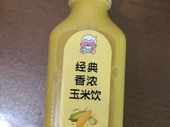 -肯德基(相城漕湖店)