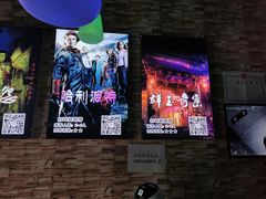 -MJ魔爵全机关真人密室逃脱(青浦万达茂店)