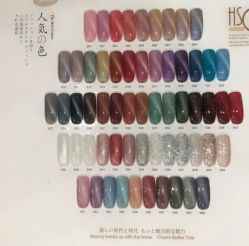 -Wink美甲美睫