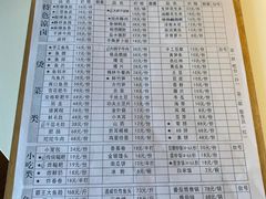 -张大胡子鱼头火锅酒楼(长益路店)