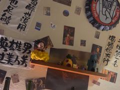 -三杯赤運·中式小酒馆(所城里店)