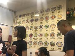 -兰边碗(鼓楼店)