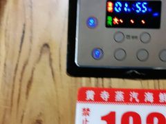 -黄寺蒸汽海鲜(黄寺大街店)