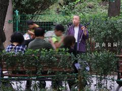 景点-景山公园