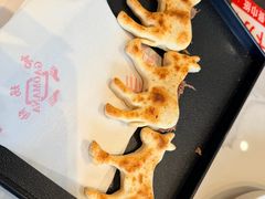 -高玛纳驴肉火烧(一世界店)