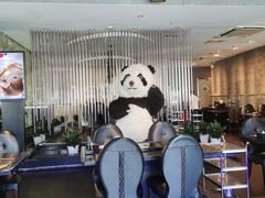 大堂-王家渡火锅店(棕榈泉店)