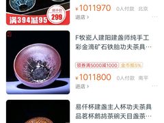 -星聚会KTV(苏州尹山湖歌林公园店)