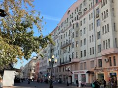 -老阿尔巴特大街