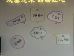-湯系·煲汤手艺人(东二环泰禾广场店)