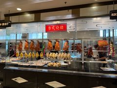 -庄氏祥记家常食府(国瑞建材家居博览中心店)