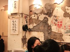 大堂-东排食堂长沙小吃大排档(五一广场店)