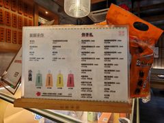 -佬泰丰斋· 乌镇茶食餐厅