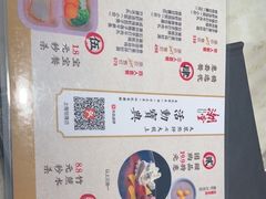 -潮堂 · 潮州菜(恒隆广场店)