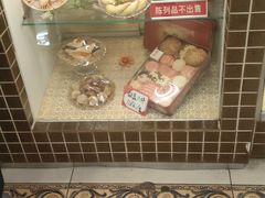 -芦庄子桂顺斋(和平路总店)