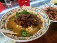 -金杨拉面王小吃面馆·牛三宝面·红烧牛肉粉