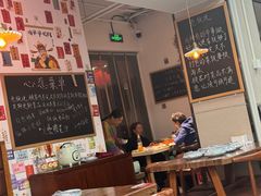 -冯大腕江湖川菜馆(后沙峪店)