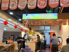 -鱼你在一起(福田安吉尔店)