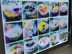 -正宗八宝冰饭·非遗冰饭·烧烤(奎桥店)
