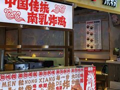 -大洋晶典(东街店)