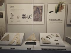 -良渚博物院