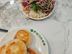 -尹记门钉肉饼(丰台站店)