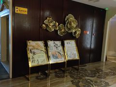 -益健·足疗汗蒸SPA(芙蓉广场店)