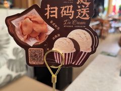 -Tegu泰古莲·泰国餐厅(红山6979店)