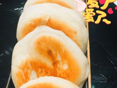 酸奶饼-巴音浩日娲·蒙餐(双林东路店)