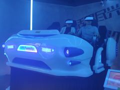 -世代星球·保龄球·镭战真人CS·团建(杨浦店)