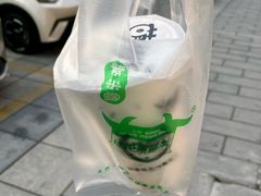 -萌萌牛紫米露(烟台大学店)