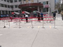 -中国人民解放军空军特色医学中心(空军总医院)