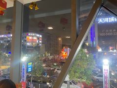 -麦当劳(中山大道中店)