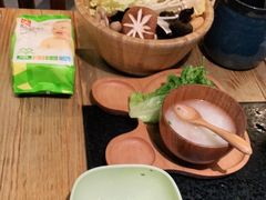 -湊湊火锅·茶憩(上海合生汇店)