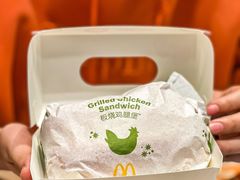 -麦当劳(易达店)