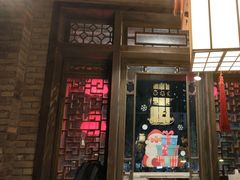 -袁老四重庆老火锅(桐梓坡店)