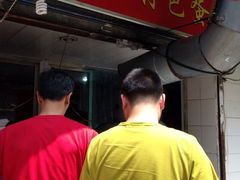 门面-淮安人特色蛋炒饭(李府街店)