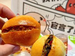 -烫面包·面包烘焙(绿地缤纷城店)