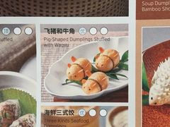 -顺峰(农展馆店)