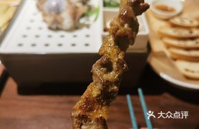Hotan Original Lamb Skewers