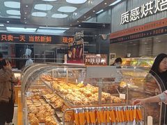 -罗森尼娜(德思勤店)