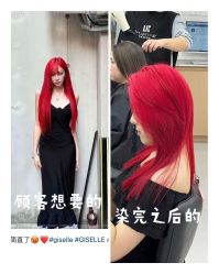 -丝语萱形象