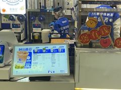 -煲珠公·老红糖珍珠奶茶(长宁龙之梦店)