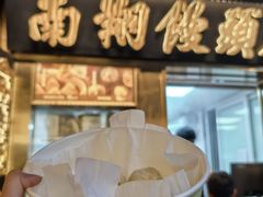 -南翔馒头店(豫园店)