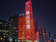 -青岛第三海水浴场