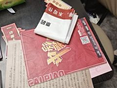 -剧狐剧本杀(徐汇1号店)