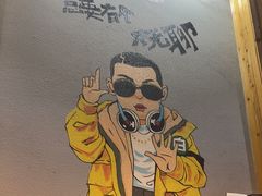 -甘记凤爪烧烤(司门口黄鹤楼地铁站店)