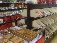 -北京稻香村(燕儿岛路店)