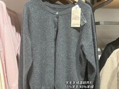 -凤凰汇购物中心