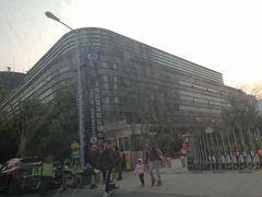 -上海跨国采购会展中心